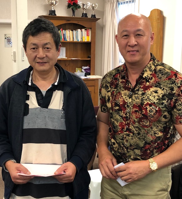 Herman and Yuzhong